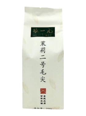 张一元特种毛尖浓香兼具性价比高