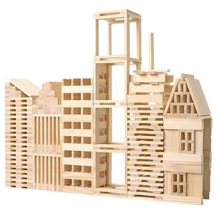 幼儿园玩具原木积木条300片儿童搭建拼装卡普乐木制实木松木宝宝