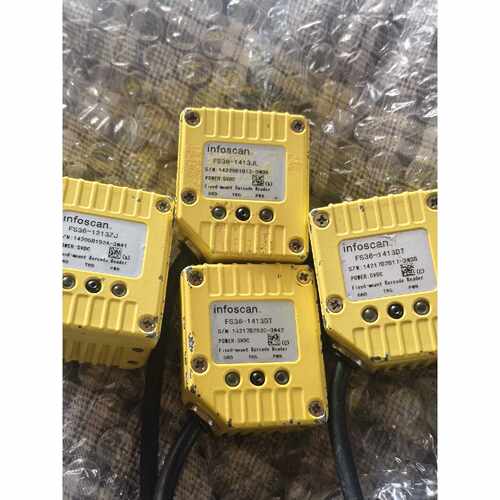 询价-infoscanFS36系列固定式读码器带线