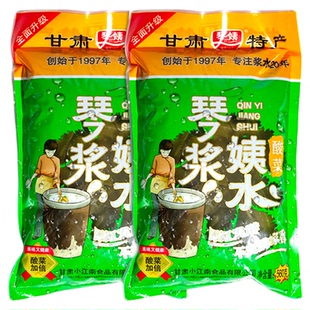 琴姨浆水酸菜甘肃天水特产野芹菜苦苣蒲公英浆水面饮料引子袋装