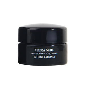 【自营】GIORGIO ARMANI/阿玛尼黑钥匙至臻奂颜修护面霜15ml 紧致