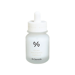 Dr.Ceuracle舒罗蔻抹茶精华液水润舒缓大米精华蜂胶安瓶维稳修护