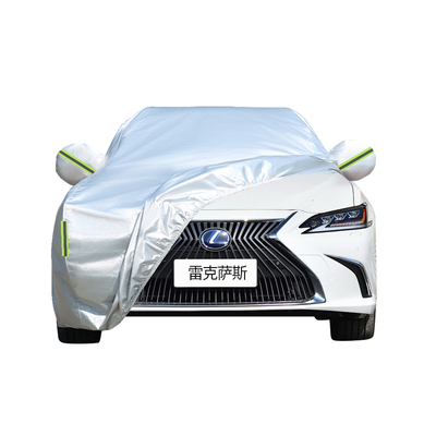 雷克萨斯车衣车罩防晒防雨隔热