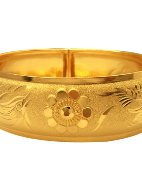 新娘结婚铜镀金饰品龙凤手镯