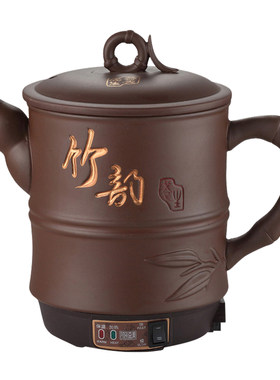 益美全自动紫砂壶不粘发热保健壶