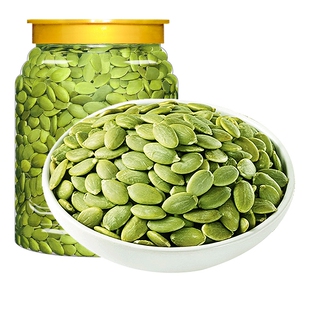 南瓜子仁500g原味新货南瓜子熟南瓜籽仁新鲜烘焙去皮健康低温年货