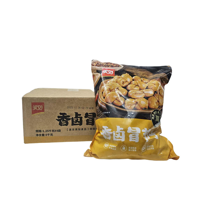 美好香卤冒节子1.25kg袋香卤猪小肠节卤猪肠半成品串串香火锅食材
