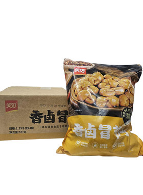 美好香卤冒节子1.25kg袋