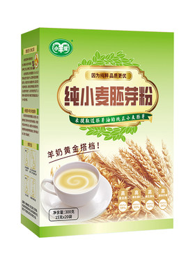 小羊倌小麦胚芽粉300克/盒纯小麦胚芽粉盒装高蛋白丰富膳食纤维