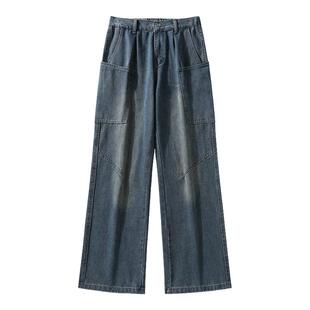 美式弯刀牛仔裤男款春秋季宽松直筒工装多口袋青少年男生阔腿裤子