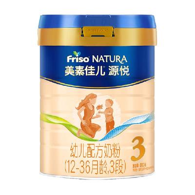 美素佳儿源悦3段800gx1罐