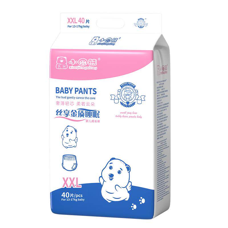 夏天薄款透气拉拉裤宝宝尿不湿
