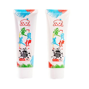 爱贝美伊黑色狗狗染发剂发宠物专用剂熊猫狗松狮犬黑色染色剂染膏