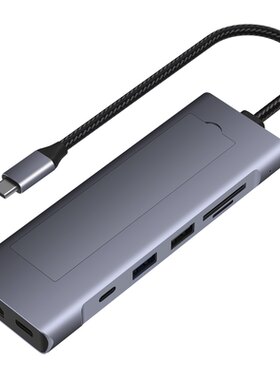 双协议M2硬盘盒TypeC转HDMIUSB32
