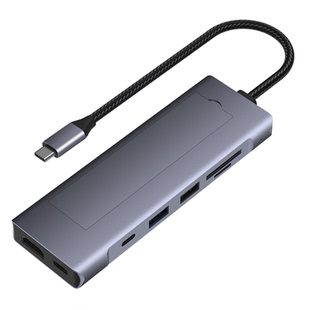 双协议m.2硬盘盒typec转hdmi扩展坞USB.3.2多功能笔记本拓展坞hub