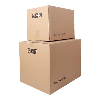 搬家纸箱打包箱物流快递纸箱子