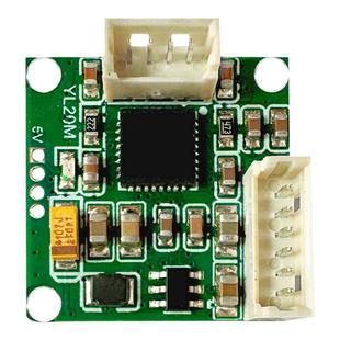 微型步进电机驱动板两相四线步进马达驱控一体开环闭环异型 YL20M