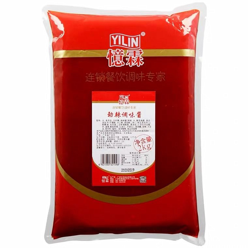 劲辣酱辣椒酱忆霖辣酱烤肠刷酱