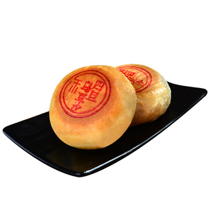 中秋汕头月饼西堤仁和