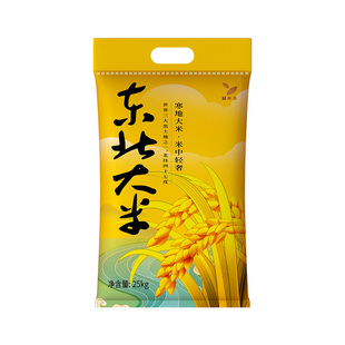 益丰惠东北大米50斤当季新米一年一季家用圆粒珍珠米