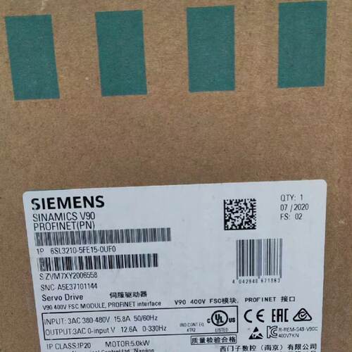 议价6SL32105FE150UF0西门子V90驱动器5千瓦6SL3210-5FE15-0UF0/O