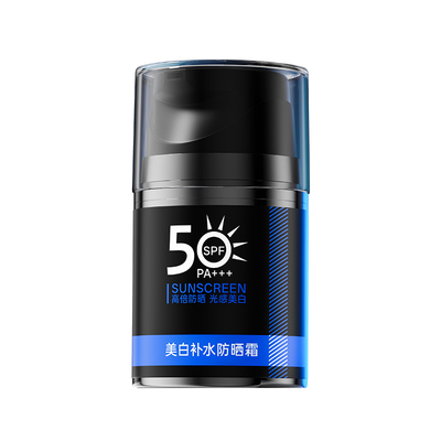央ma爆卖100w】男士防晒霜第1名