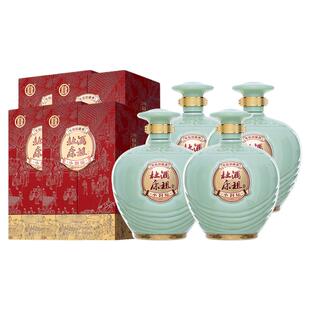 【十四年坛藏】2012版酒祖杜康小封坛青坛46度500ml*4瓶整箱装浓
