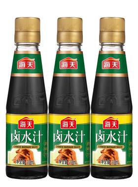 海天卤水汁230ml*3特色秘制