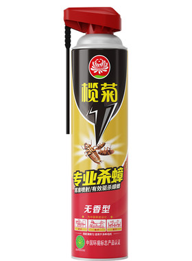 杀蟑专用榄菊杀蟑螂气雾剂杀虫剂
