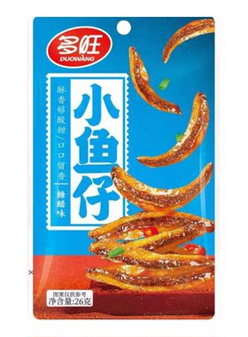 【原厂直销】多旺小鱼仔干解馋爽