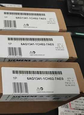 议价6AG1341-1CH02-7AE0 6ES7341-1CH02-0AE0 现货秒发包邮顺丰