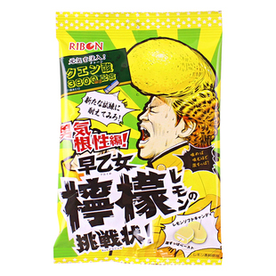 日本进口RIBON理本道明寺早乙女超酸柠檬梅子味软糖休闲糖果零食
