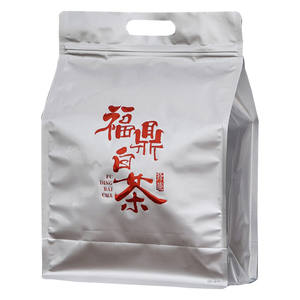 福鼎白茶密封袋半斤装一斤装防潮茶叶包装袋加厚纯铝避光自封袋子