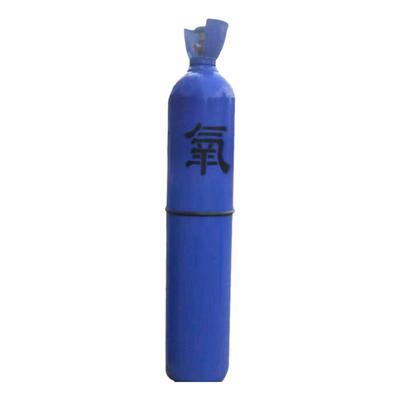 永安30升氧气瓶厂家直销质量保障