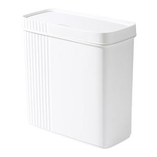 垃圾桶家用卫生间厕所夹缝窄小客厅带盖按压式纸篓窄款超窄10cm