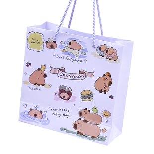 卡皮巴拉礼袋手提袋生日礼品袋送孩子儿童玩具高颜值包装袋硬纸袋