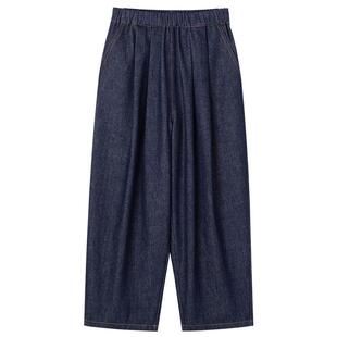 哈齿童装春秋季男童女童休闲长裤亲子款舒适儿童牛仔裤简约高级感