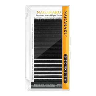 NAGARAKU嫁接睫毛单根哑光双尖扁毛D+欧美翘柔软自然浓密0.15混合