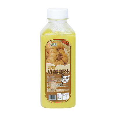 小黄姜汁红枣生姜姜撞奶