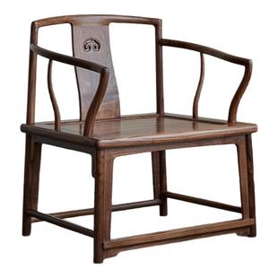 璞木新中式黑胡桃木宋式官帽椅实木扇形太师椅圈椅茶椅主人三件套