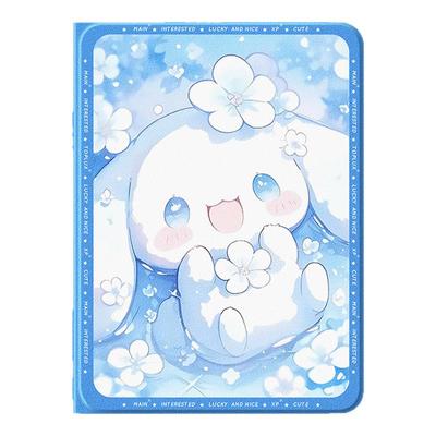 ipad苹果平板保护套新款全包防摔