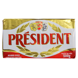 总统发酵黄油卷250g法国进口动物性乳酸黄油面包曲奇饼干烘焙原料