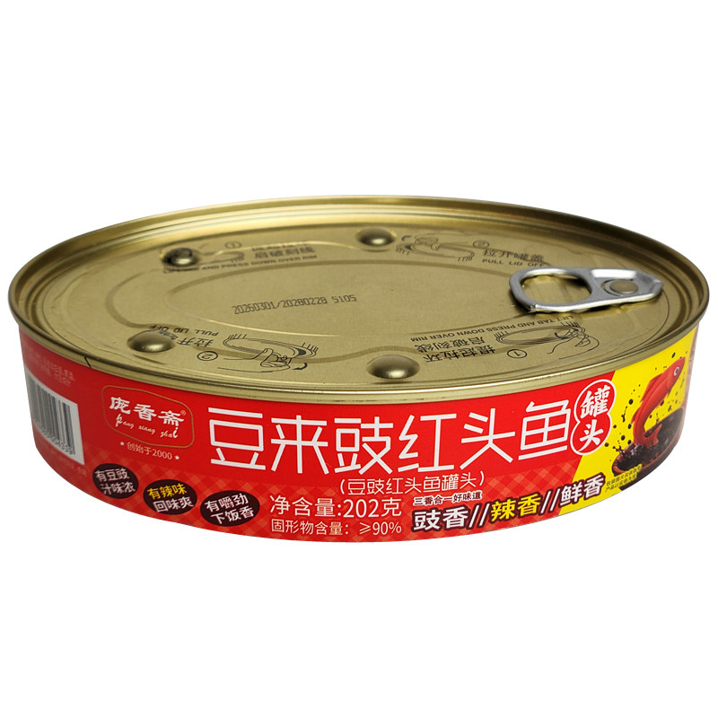 庞香斋辣香味豆豉红头鱼罐头202g