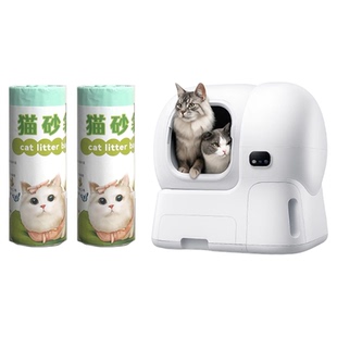适配霍曼自动猫砂盆垃圾袋猫便收纳集便袋清砂袋兼容免洗猫砂袋