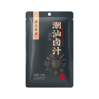 潮汕集锦 卤汁老卤水卤味料包卤鹅肉酱牛肉卤料包家庭卤小包装