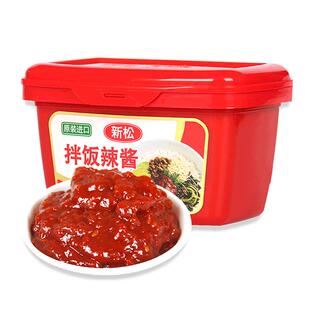 【自营】韩国新松辣椒酱450g大酱拌饭酱甜辣酱蘸酱烤肉酱辣炒年糕