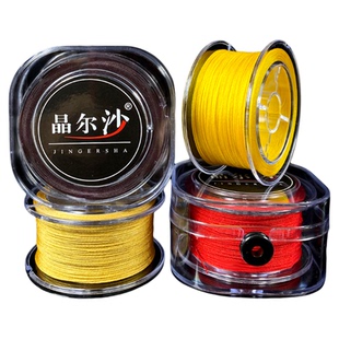 进口71号玉线0.4mm加密手工编织DIY串珠手绳编戒指线特细绳子项链