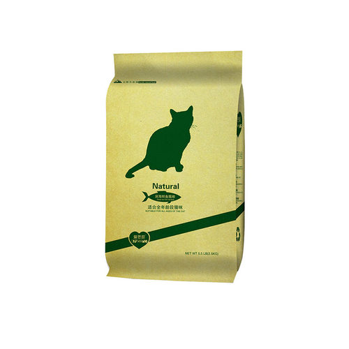 猫粮2.5kg5斤成幼猫粮 猫咪主粮10老年流浪大包粮食海洋三文