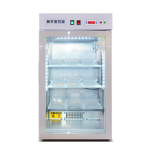 植物种子发芽箱电热育种箱制冷恒温箱育芽育苗催芽箱非光照培养箱