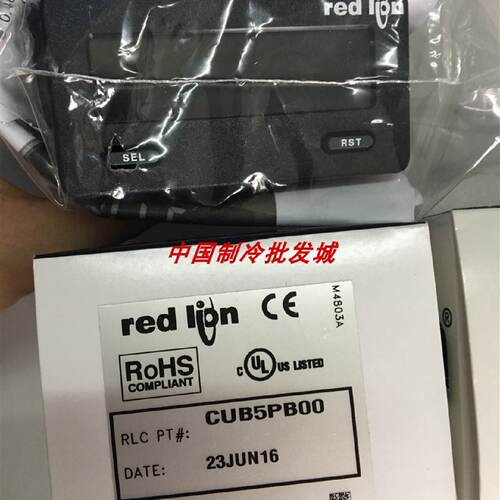 议价Redlion美国红狮温控器CUB5B000 CUB5PB000 仪表计数器